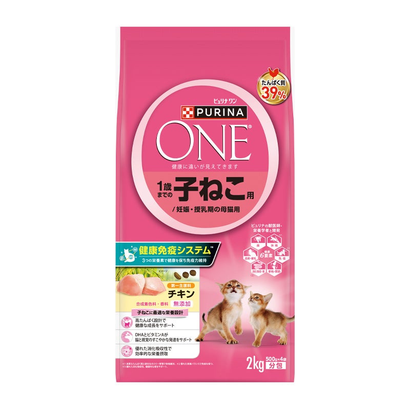 ピュリナワン 11kg 子猫 JP_jp_PU_ONE_Cat_Kitten